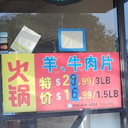 Chang Long Ginseng - BBQ Meat Take-out on 1/8/22