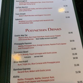 Bamboo - Menu - Chinese Near Me - Dedham, Massachusetts