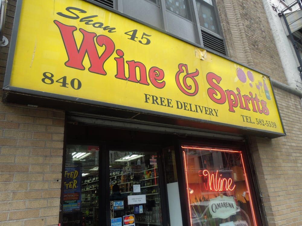 SHON 45 WINE & SPIRITS 27 Reviews 840 8th Ave, New York, New York