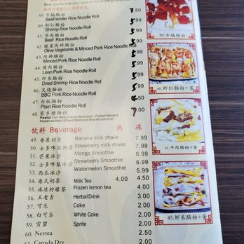 Good Taste Casserole Rice - Chinese Near Me - Toronto, Ontario