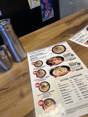 Menu photo 1 Eki Ramen Las Vegas, NV Menu photo 1 Eki Ramen Las Vegas, NV