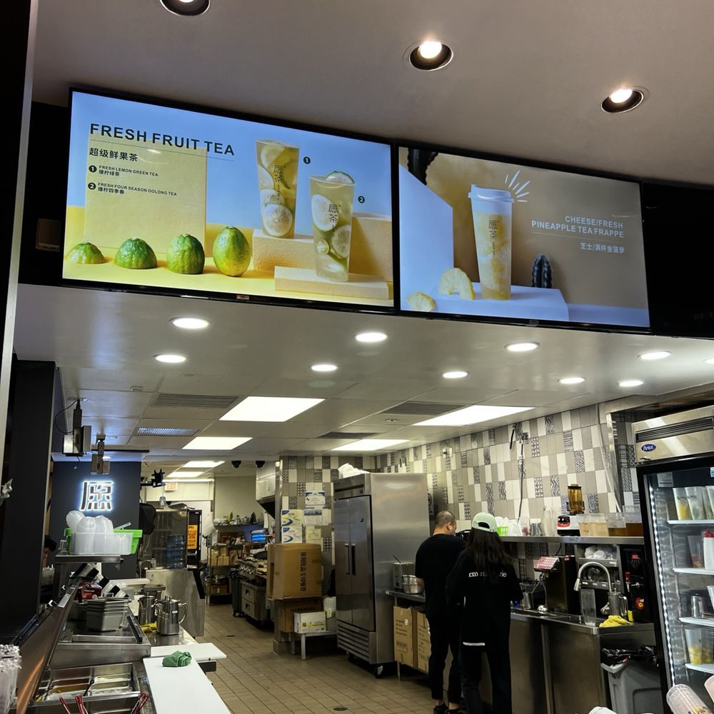 Ordering area