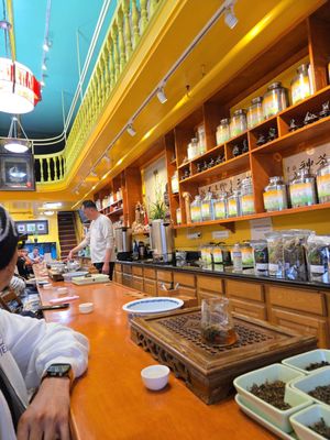 Vital Tea Leaf by null