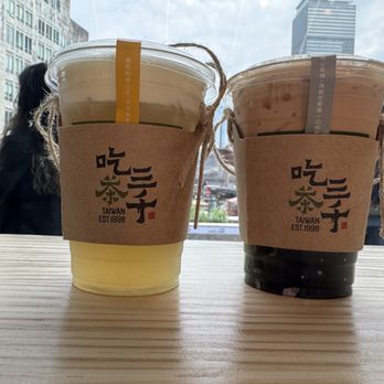 Chicha San Chen - Tea Rooms Near Me - Boston, Massachusetts Chicha San Chen - Tea Rooms Near Me - Boston, Massachusetts