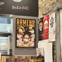 Ten Gu Ramen - Inside