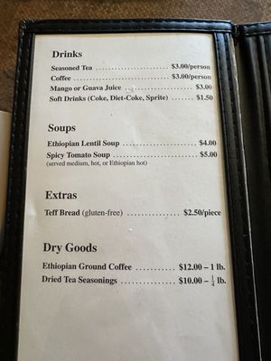 Little Africa Cuisine by null