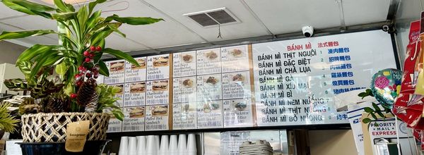 Bánh Mì Mỹ Tho by null