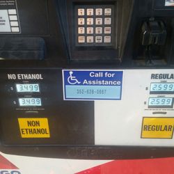 Citgo - Non ethanol