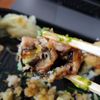 Umi Japanese Cuisine gift card