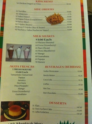 Menu photo 1 El Rodeo East Moriches, NY Menu photo 1 El Rodeo East Moriches, NY