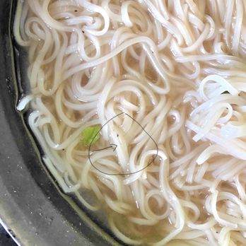 Pho 79 Restaurant - I dont even know how I was able to see it, but I did. - Vietnamese Near Me - Westminster, California
