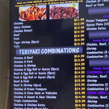 Apple Teriyaki - a menu on the wall - Japanese Near Me - Puyallup, Washington