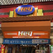 おまとめ売りです^ ̳ට ̫ ට ̳^ 180s.jpg