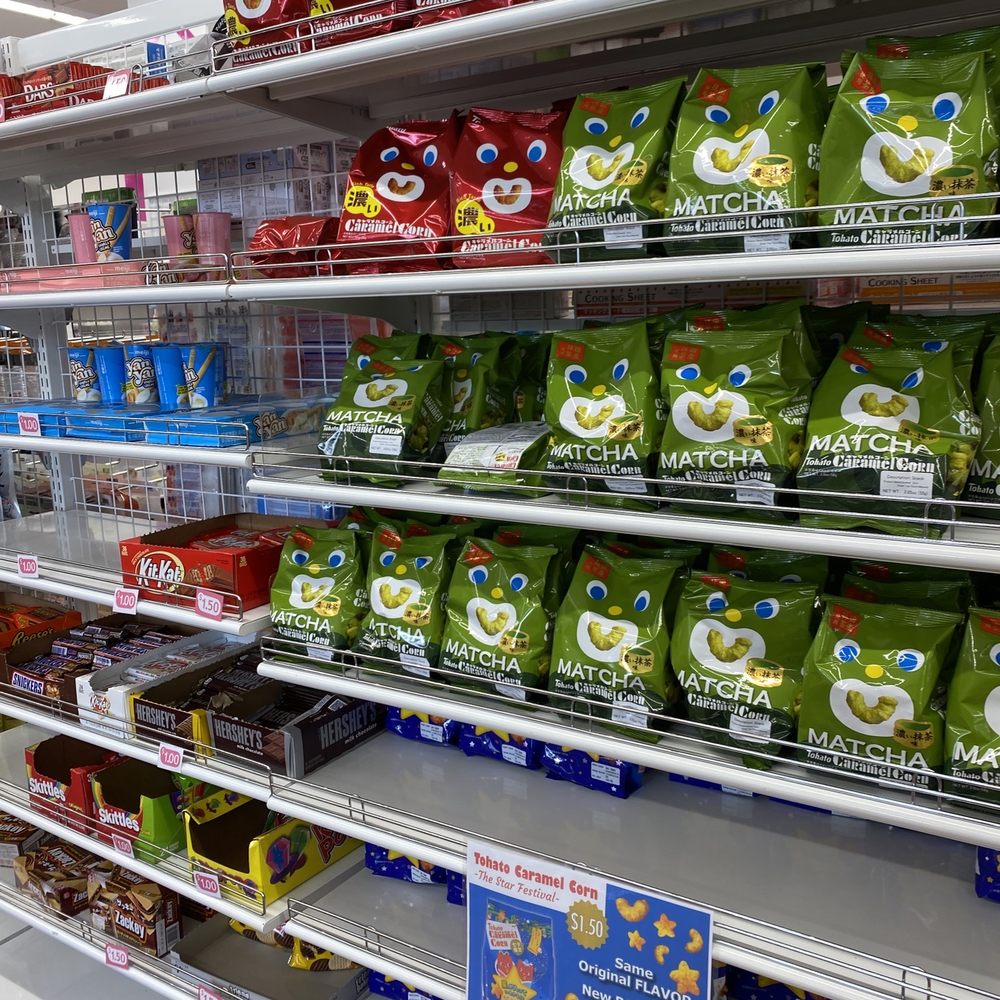 Daiso - Department Stores Near Me - Austin, Texas