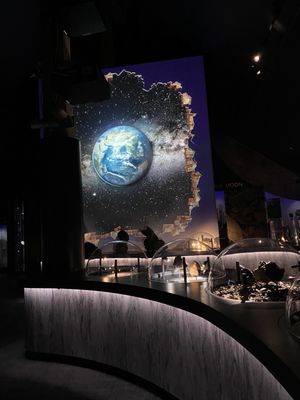 Maine Mineral and Gem Museum by null