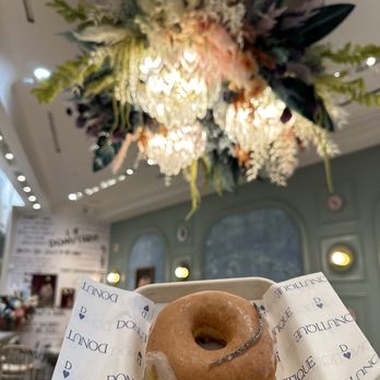 Donutique - Coffee & Tea Near Me - Las Vegas, Nevada