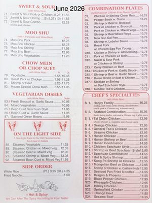 Menu photo 2 Happy Wok House Springs, MO