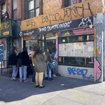 King Dumplings - outside - Chinese Near Me - New York, New York King Dumplings - outside - Chinese Near Me - New York, New York