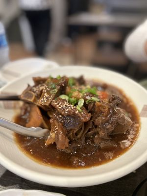 Ahjae Gookbap by null