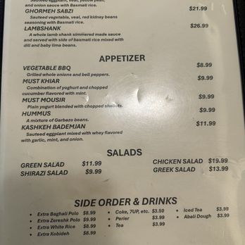 Farid Restaurant - Persian/Iranian Near Me - Los Angeles, California Farid Restaurant - Persian/Iranian Near Me - Los Angeles, California