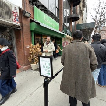 Hani's Bakery - Line em up - Bakeries Near Me - New York, New York