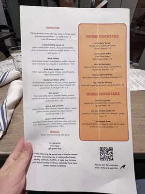Menu photo 1 Bird Denver, CO