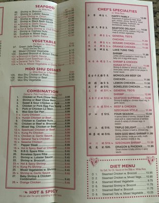 Menu photo 2 China Garden Cameron, NC Menu photo 2 China Garden Cameron, NC