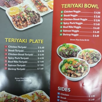 Yaho Grill - Updated menu - Nov. 2012 - Japanese Near Me - Cypress, California Yaho Grill - Updated menu - Nov. 2012 - Japanese Near Me - Cypress, California