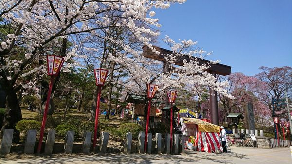 Kaiseizan Park by null