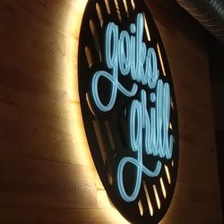 Goiko Grill
