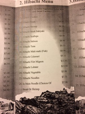 Menu photo 7 Kotaro Heber Springs, AR Menu photo 7 Kotaro Heber Springs, AR