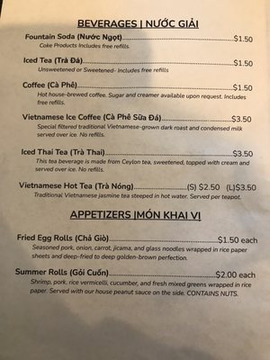 Menu photo 7 Pho-4-Ever Webb City, MO