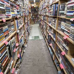 Chamblin Bookmine