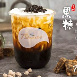 Tbaar Delaware - Brown sugar milk w/bubble