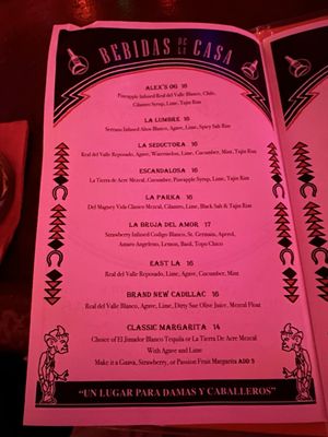 Menu photo 2 El Carmen Los Angeles, CA Menu photo 2 El Carmen Los Angeles, CA