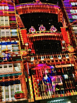 Tokyo Metropolitan Government Building No.1 by null