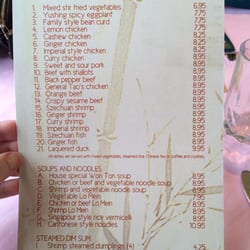 Le Gourmand de Szechuan - Lunch menu from Tuesday to Friday. Beware - costs go up on weekends!