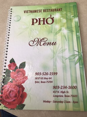 Menu photo 8 Pho Vietnamese Restaurant Longview, TX Menu photo 8 Pho Vietnamese Restaurant Longview, TX