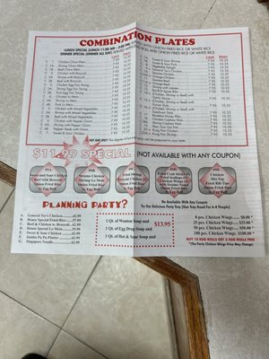 Menu photo 3 Dragon Express Greensboro, NC