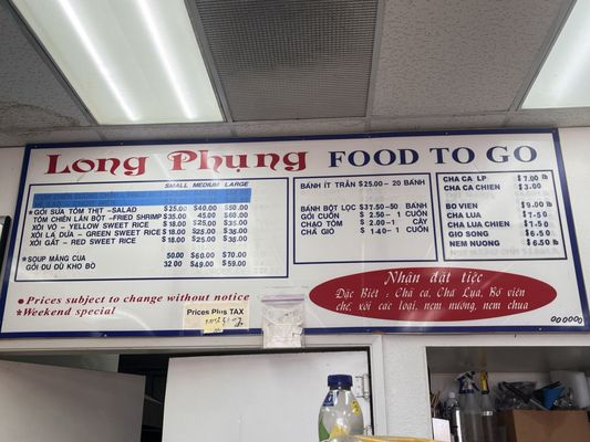 Menu photo 2 Cha Ca Long Phung San Jose, CA Menu photo 2 Cha Ca Long Phung San Jose, CA