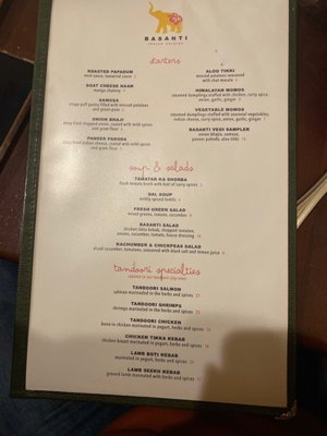 Menu photo 5 BASANTI San Juan Capistrano, CA Menu photo 5 BASANTI San Juan Capistrano, CA