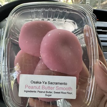 Osaka-Ya - Smooth peanut butter mochi - Desserts Near Me - Sacramento, California Osaka-Ya - Smooth peanut butter mochi - Desserts Near Me - Sacramento, California