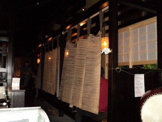 Shigezo Izakaya by null