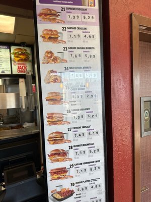 Menu photo 3 Jack in the Box Stockton, CA Menu photo 3 Jack in the Box Stockton, CA