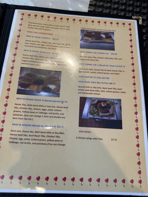 Menu photo 3 Mesob Ethiopian Restaurant Minneapolis, MN Menu photo 3 Mesob Ethiopian Restaurant Minneapolis, MN