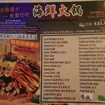Hot Pot 828 - Hot Pot Near Me - Brooklyn, New York