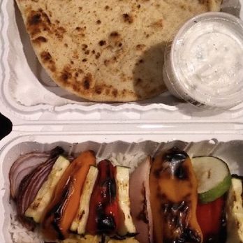 Amoo's Restaurant - Persian/Iranian Near Me - McLean, Virginia