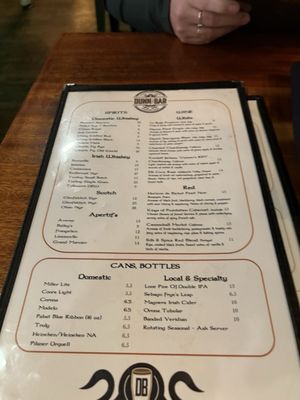 Menu photo 6 The Dunn Bar Biddeford, ME