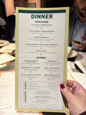Menu photo 7 Tin Tin Miami, FL