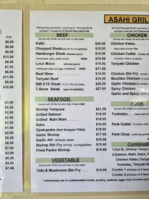 Menu photo 5 Asahi Grill Ward Honolulu, HI